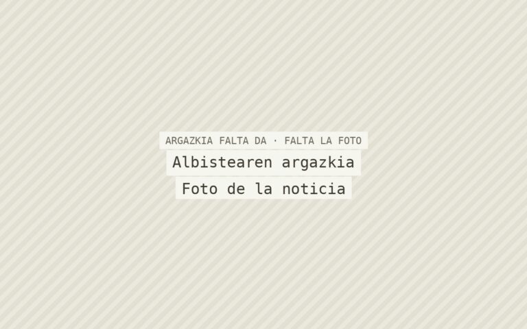 Albistearen argazkia